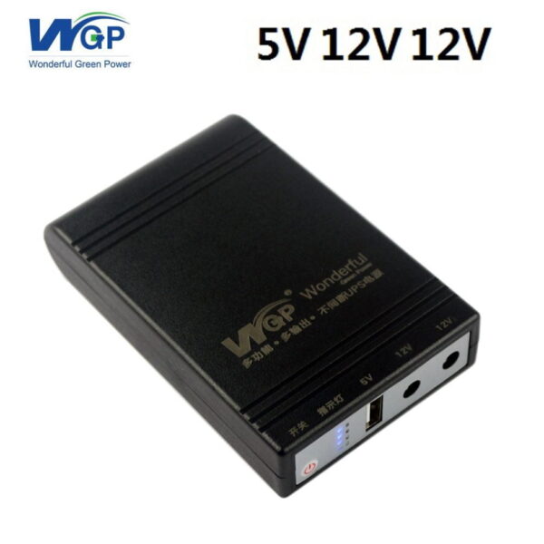 WGP-Mini-UPS-5-12-12-